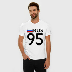Футболка из премиального хлопка с принтом Чеченская Республика 95 для мужчины, вид на модели спереди №2. Цвет основы: белый
