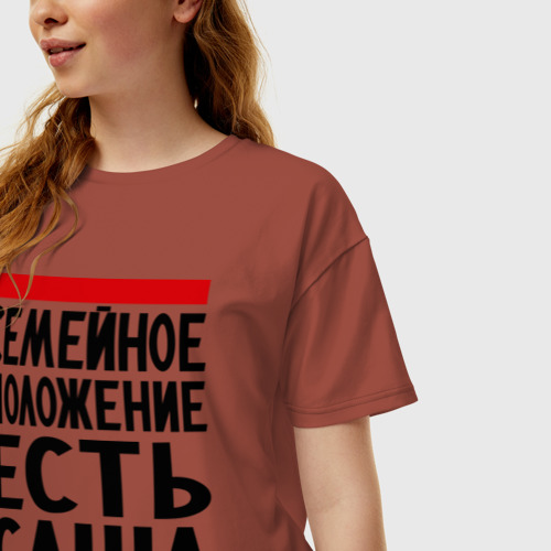 Женская футболка хлопок Oversize Есть Саша, цвет кирпичный - фото 3