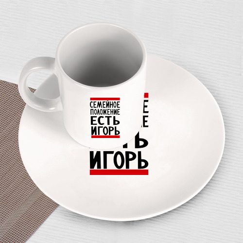 Набор: тарелка + кружка Есть Игорь - фото 3