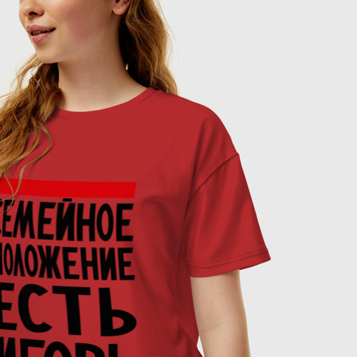 Женская футболка хлопок Oversize Есть Игорь, цвет красный - фото 3