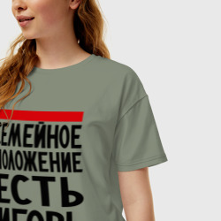 Женская футболка хлопок Oversize Есть Игорь - фото 2
