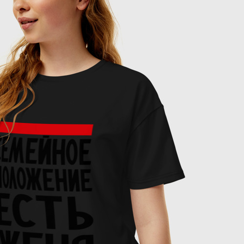 Женская футболка хлопок Oversize Есть Женя, цвет черный - фото 3