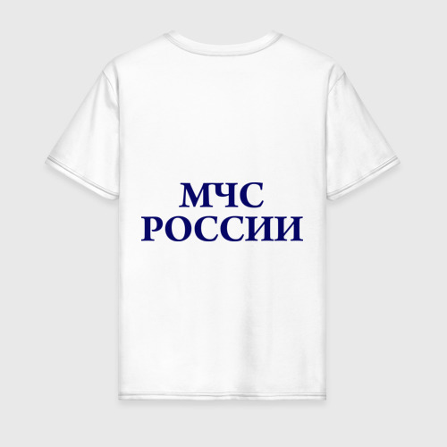 Мужская футболка хлопок МЧС России, цвет белый - фото 2