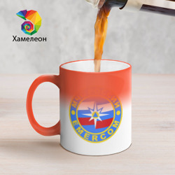 Кружка хамелеон МЧС России