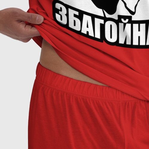 Мужская пижама хлопок Збагойна, цвет красный - фото 6