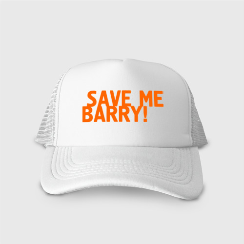 Кепка тракер с сеткой Save me, Barry!, цвет белый