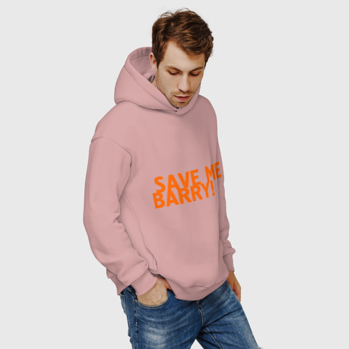 Мужское худи Oversize хлопок Save me, Barry!, цвет пыльно-розовый - фото 7