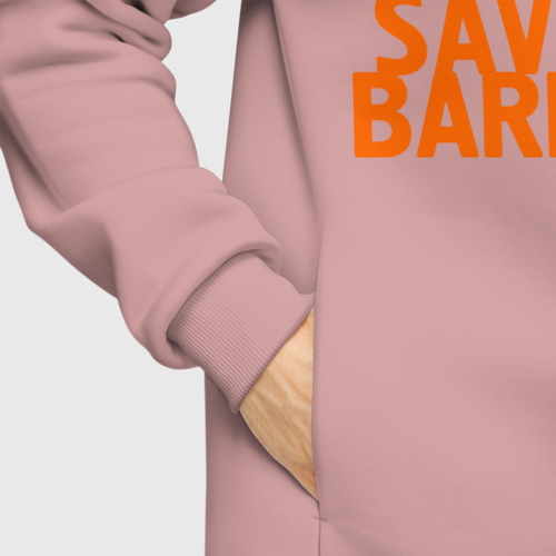 Мужское худи Oversize хлопок Save me, Barry!, цвет пыльно-розовый - фото 8