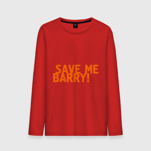 Мужской лонгслив хлопок Save me, Barry!, цвет красный