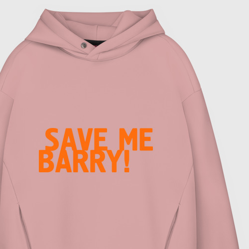 Мужское худи Oversize хлопок Save me, Barry!, цвет пыльно-розовый - фото 4