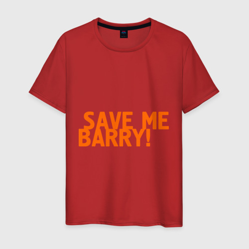 Мужская футболка хлопок Save me, Barry!, цвет красный