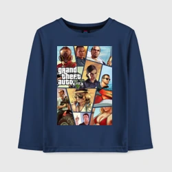 Детский лонгслив хлопок GTA