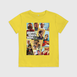 Детская футболка хлопок GTA