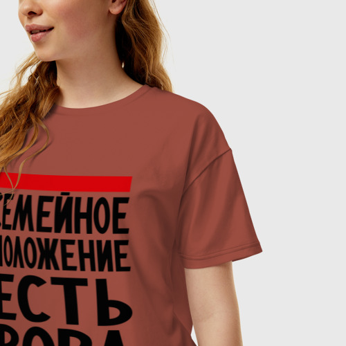 Женская футболка хлопок Oversize Есть Вова, цвет кирпичный - фото 3