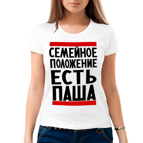 Лучшая, картинки с надписями аня и юра