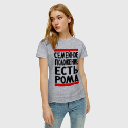 Женская футболка хлопок Есть Рома - фото 2