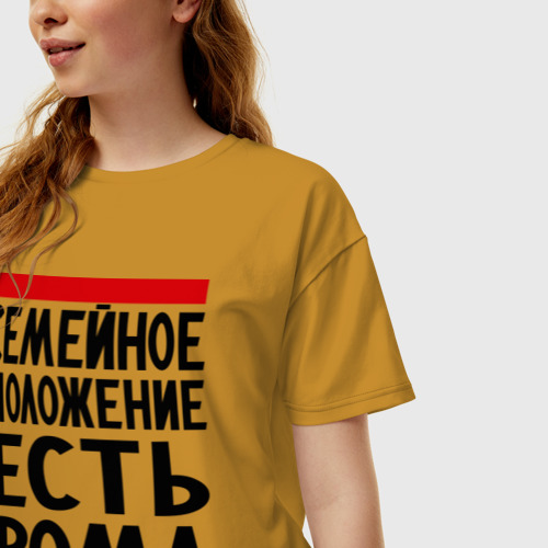 Женская футболка хлопок Oversize Есть Рома, цвет горчичный - фото 3