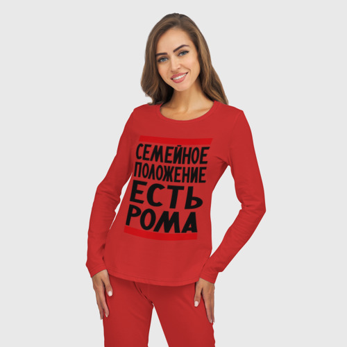 Женская пижама с лонгсливом хлопок Есть Рома, цвет красный - фото 5