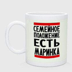 Кружка керамическая Есть маринка