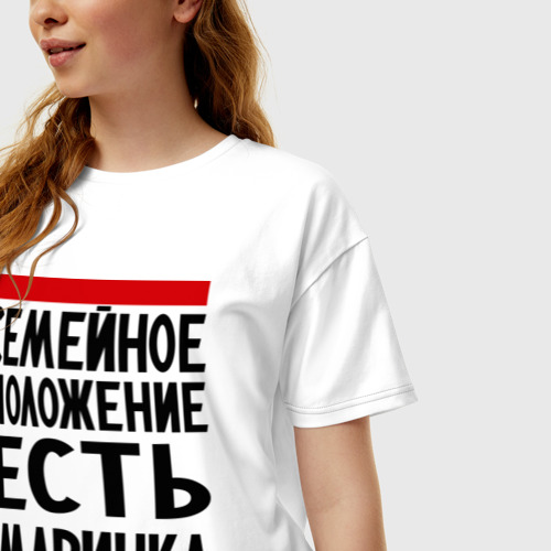 Женская футболка хлопок Oversize Есть маринка, цвет белый - фото 3