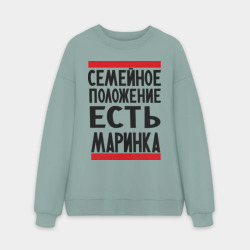 Мужской свитшот oversize без начеса хлопок Есть маринка
