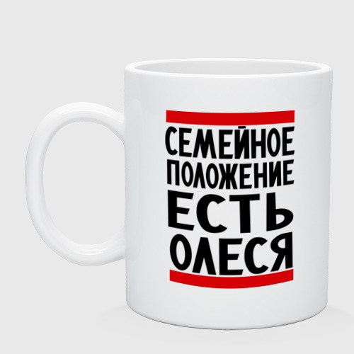 Открытки с именами сережа