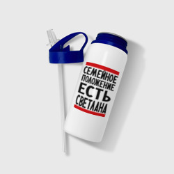 Бутылка для воды с трубочкой Есть Светлана - фото 2