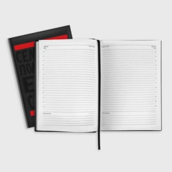 Ежедневник Есть Светлана - фото 2