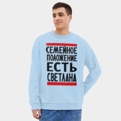 Мужской свитшот oversize без начеса хлопок Есть Светлана - фото 2