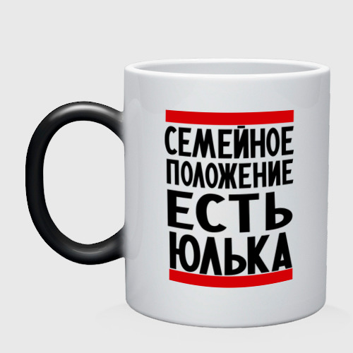Открытки юра привет, днем