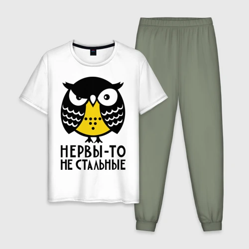 Мужская пижама с белой футболкой хлопок Нервы то не стальные