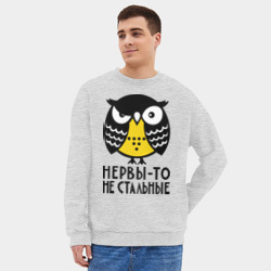 Мужской свитшот oversize без начеса хлопок Нервы то не стальные - фото 2