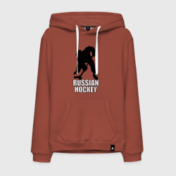 Мужская толстовка хлопок Russian hockey Русский хоккей