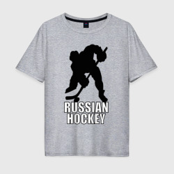 Мужская футболка хлопок Oversize Russian hockey Русский хоккей