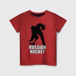 Детская футболка хлопок Russian hockey Русский хоккей