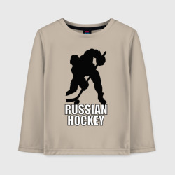 Детский лонгслив хлопок Russian hockey Русский хоккей