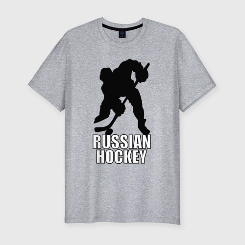 Мужская футболка хлопок Slim Russian hockey Русский хоккей, цвет меланж