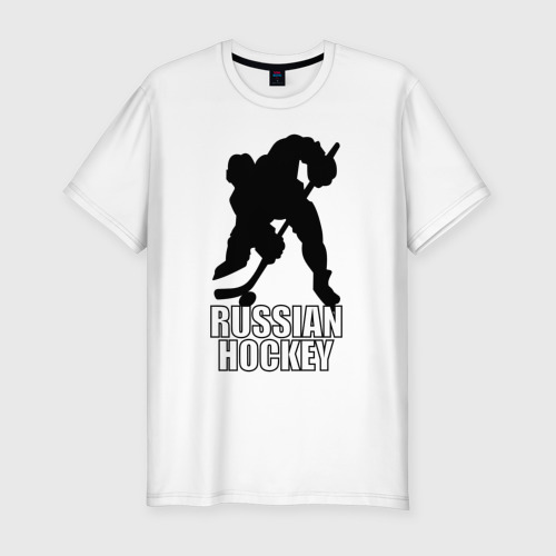 Мужская футболка хлопок Slim Russian hockey Русский хоккей, цвет белый