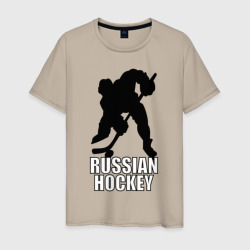 Мужская футболка хлопок Russian hockey Русский хоккей
