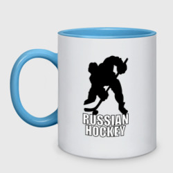 Кружка двухцветная Russian hockey Русский хоккей