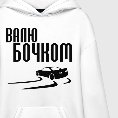 Худи SuperOversize хлопок Валю бочком, цвет белый - фото 3