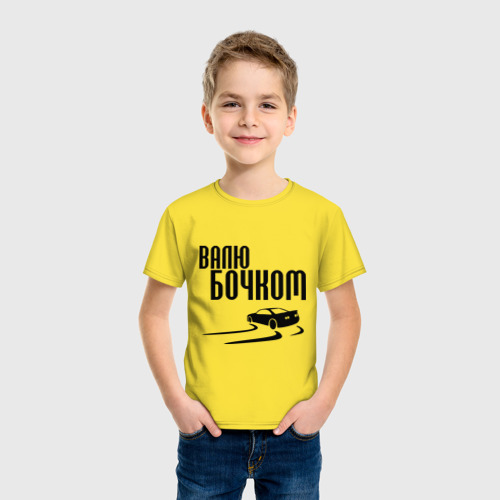 Детская футболка хлопок Валю бочком, цвет желтый - фото 3