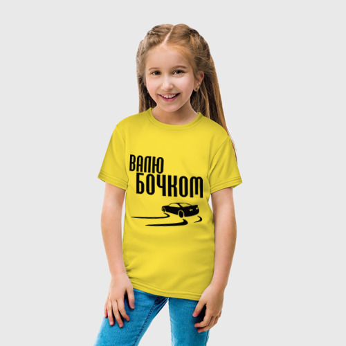Детская футболка хлопок Валю бочком, цвет желтый - фото 5