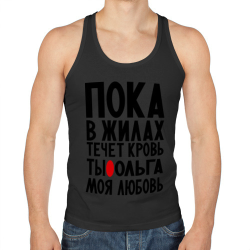 Юлька Классно Порится классно порится юлька
