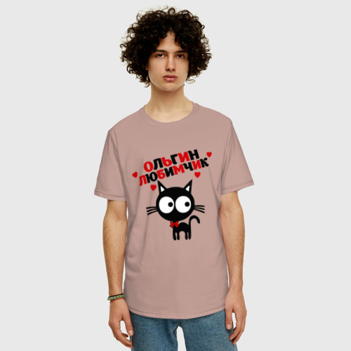 Мужская футболка хлопок Oversize Ольгин любимчик, цвет пыльно-розовый - фото 3