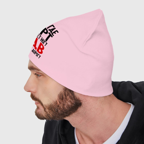 Мужская шапка демисезонная Вдв найдет дорогу, цвет светло-розовый - фото 4