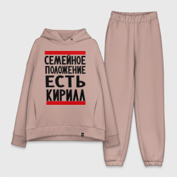 Женский костюм хлопок Oversize Есть Кирилл