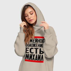 Платье-худи хлопок Есть Михаил - фото 2