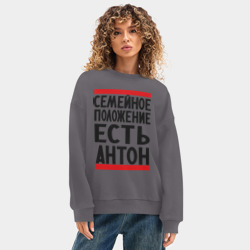 Женский свитшот oversize без начеса хлопок Есть Антон - фото 2