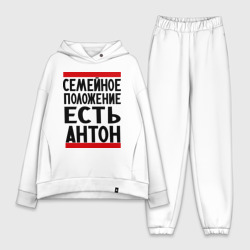 Женский костюм хлопок Oversize Есть Антон